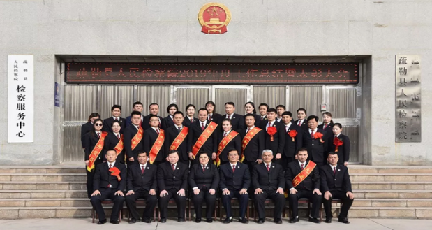 �����ռ�졿�ټ�2019,���2020��