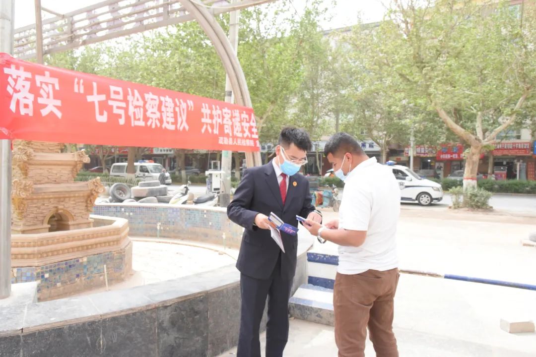 ����ʲ | ���ռ�졿�ƽ����ߺż�콨�顱��ʵ���˺ż�콨�顱