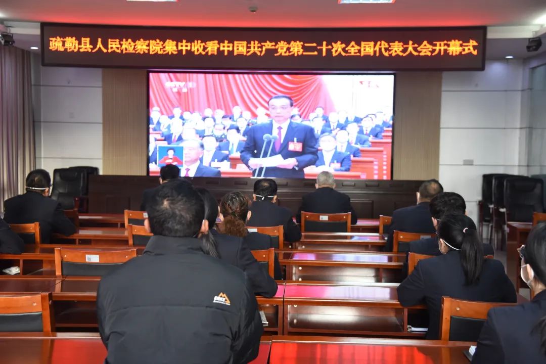 ����ʲ | ���ռ�졿������������Ժ�����տ��й��������ڶ�ʮ��ȫ��������ῪĻ��