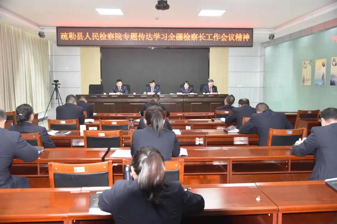 ����ʲ | ���ռ�졿������������Ժר�⴫��ѧϰȫ����쳤���龫��
